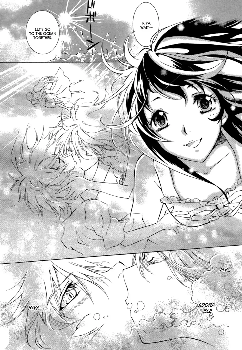 Ryuu wa Tasogare no Yume o Miru Chapter 1 9